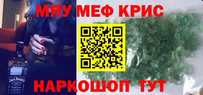ГАЛЛЮЦИНОГЕННЫЕ ГРИБЫ Обь