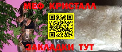 прущие крисы Нягань