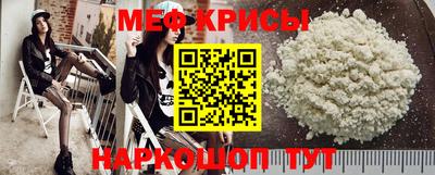 альфа пвп Обнинск