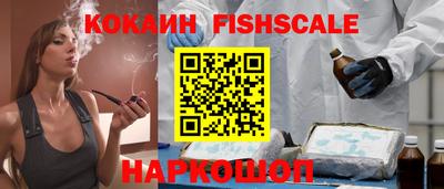 прущие крисы Нягань