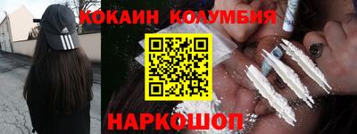 ГАЛЛЮЦИНОГЕННЫЕ ГРИБЫ Обь
