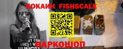 mdpv Пенза