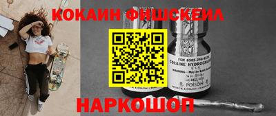 mdpv Пенза