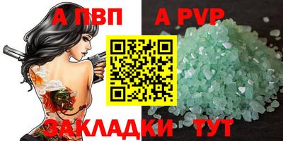 ГАЛЛЮЦИНОГЕННЫЕ ГРИБЫ Обь