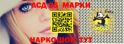 альфа пвп Обнинск