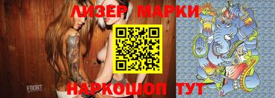 прущие крисы Нягань