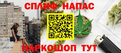 прущие крисы Нягань