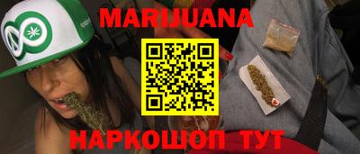 ГАЛЛЮЦИНОГЕННЫЕ ГРИБЫ Обь