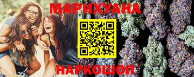 ГАЛЛЮЦИНОГЕННЫЕ ГРИБЫ Обь