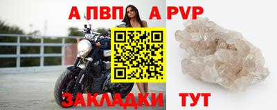 ГАЛЛЮЦИНОГЕННЫЕ ГРИБЫ Обь