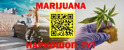 прущие крисы Нягань