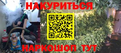 ГАЛЛЮЦИНОГЕННЫЕ ГРИБЫ Обь