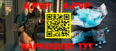 прущие крисы Нягань