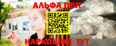 прущие крисы Нягань
