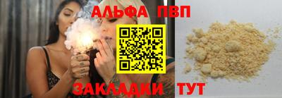 ГАЛЛЮЦИНОГЕННЫЕ ГРИБЫ Обь