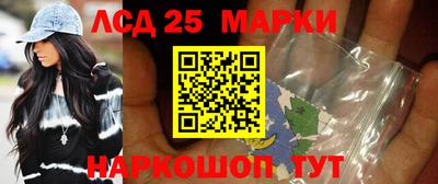 прущие грибы Первоуральск