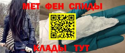 прущие крисы Нягань