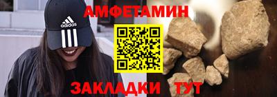 прущие крисы Нягань