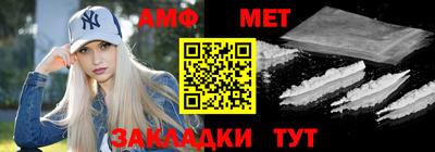 ГАЛЛЮЦИНОГЕННЫЕ ГРИБЫ Обь
