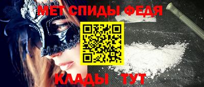 ГАЛЛЮЦИНОГЕННЫЕ ГРИБЫ Обь