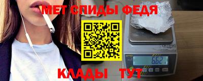 ГАЛЛЮЦИНОГЕННЫЕ ГРИБЫ Обь