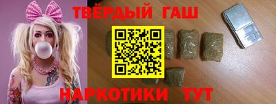 прущие крисы Нягань