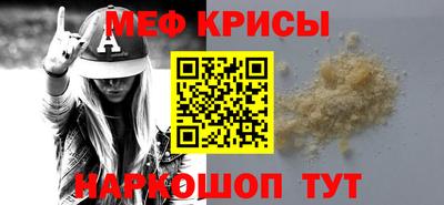 прущие грибы Первоуральск